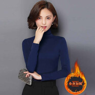 瑤益高領(lǐng)打底衫女2025秋冬加絨保暖彈力網(wǎng)紗長(cháng)袖修身上衣百搭通勤小衫 深藍高領(lǐng)6036# M