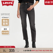 Levi's【特價(jià)來襲】李維斯女士老錢風(fēng)美式復(fù)古休閑cleanfit牛仔褲 灰黑色1 29 (28)