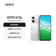 OPPO K13x 8GB+256GB 鉆白 信號穿墻王 天璣6300 IP69防塵防水 新款5G 千元手機 老人智能 國家補貼 