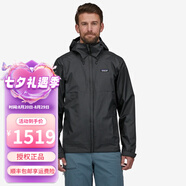 PATAGONIA男士Torrentshell 3L 硬殼T3沖鋒衣防風(fēng)防雨夾克巴塔哥尼亞85241 BLK 黑色 XS