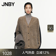 江南布衣（JNBY）【商場(chǎng)同款】24秋新品針織開(kāi)衫拼色毛衣女5O8311580 900/棕色系彩色混雜 M
