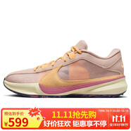 耐克（NIKE）男子籃球鞋F(xiàn)REAK 6 EP抓地力低幫運動鞋DX4996-200  淡莓紅42