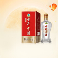 古井貢經(jīng)典50度 濃香型白酒單瓶 宴請送禮 50度 500mL 1瓶