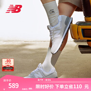 NEW BALANCE NB574官方休閑鞋男鞋女鞋夏季透氣網(wǎng)鞋復古經(jīng)典百搭網(wǎng)面運動(dòng)鞋 淺灰色 ML574EVW 45 (腳長(cháng)29cm尺碼詳詢(xún)客服)