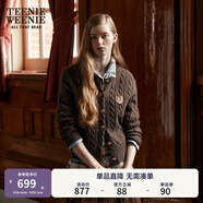 Teenie Weenie小熊女裝毛衣秋舒適學(xué)院風(fēng)綿羊毛絞花針織開衫軟外套 棕色 M