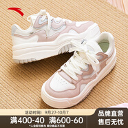 安踏（ANTA）蛋仔鞋2.0丨板鞋女新款厚底復(fù)古女士休閑鞋 象牙白/藕灰-3 37.5