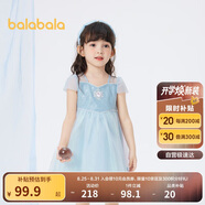 巴拉巴拉兒童裙子2024夏裝網(wǎng)紗裙女童連衣裙甜美公主裙國風(fēng)裙208224111002