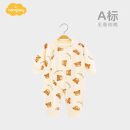 Aengbay昂貝 嬰兒衣服新生兒連體秋季純棉無骨寶寶睡衣哈衣爬服初生爬服 小熊餅干 80cm