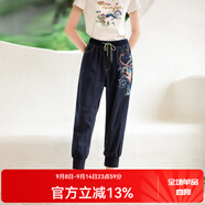 非魚(yú)春季高腰百搭休閑修身小腳繡花抽繩松緊腰牛仔褲女長(zhǎng)褲潮 深牛仔藍(lán) S