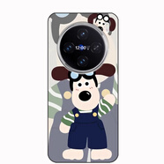 萬(wàn)浮生適用魅蘭20PROMAX手機殼魅藍 20promax保護殼魅蘭20230k11手機套 掌門(mén)狗 其他