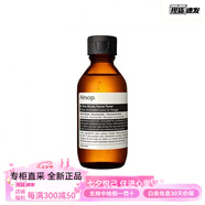 伊索（AESOP）/伊索爽膚水  二重奏調(diào)理液 100ml/200ml 100ml