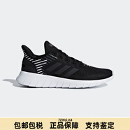 阿迪達(dá)斯 （adidas）ASWEERUN休閑舒適跑步運(yùn)動鞋女子adidas阿迪達(dá)斯F36339 一號黑/灰/白 38.5 235mm