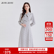 BUOUBUOUBUOUBUOu 2025秋季新款法式淑女蝴蝶結(jié)飄帶印花袖口抽褶連衣裙女 淺紫色P61 S