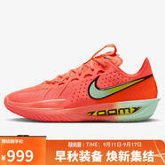 耐克NIKE男子籃球鞋 G.T. CUT 3 EP 運(yùn)動(dòng)鞋DV2918-800橙 40