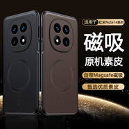 特七 適用小米紅米note15手機殼redmi紅米note14pro+保護套素皮全包防摔復古輕奢磁吸商務(wù)男士皮質(zhì)女款 【玄黑色】升級磁吸&輕奢素皮 紅米note15