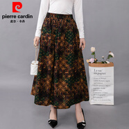 皮爾卡丹中年媽媽棉麻半身裙女秋冬中長(cháng)款高腰口袋顯瘦碎花A字大擺長(cháng)裙女 黃綠字母【雙口袋 棉麻裙】 均碼 90-145斤 腰圍33以?xún)?
                                         title=