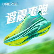 玩覓（ONEMIX）新品厚底透氣減震輕量男女戶(hù)外長(cháng)跑鞋夏季運動(dòng)男鞋女鞋 綠琥黃 36