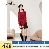百圖betu女裝冬季新款毛衣減齡精致愛(ài)心圖案慵懶時(shí)髦毛衫2312T12 紅色 S