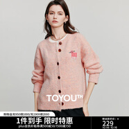 初語(yǔ)毛衣2025秋季新款貓咪貼布繡減齡萌趣含羊毛軟糯開(kāi)衫外套 櫻粉色 L