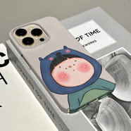 沃琪（valkit）菲林胖胖情侶男女孩適用于iphone16pro手機殼卡通蘋(píng)果15手機硬米13/14外殼小眾mate50新款nova7/8 菲林胖胖情侶男孩亮面全包硬殼(不包攝像頭不包按鍵) iPh