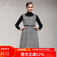名師路氣質(zhì)千鳥格子連衣裙春秋新款宮廷復(fù)古優(yōu)雅顯瘦高腰無袖背心裙 深灰色86 L