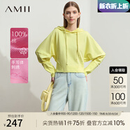 AMII七夕禮物2025春新款休閑抽繩連帽手寫(xiě)體字母刺繡短款衛衣女蝙蝠袖 鵝黃 160/84A/M