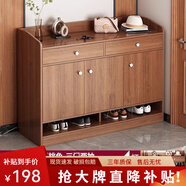 半隅雅居鞋柜家用門口新中式實(shí)木色儲(chǔ)物柜2024新款玄關(guān)柜大容量樓道鞋架子 【圓拉手-三門兩抽】胡桃色90