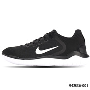 耐克（NIKE）FLEX赤足 男女網(wǎng)面透氣輕便運(yùn)動(dòng)跑步鞋 DH5753 942836-001 39