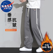 NASA MARVEL休閑褲男秋冬季寬松加絨潮流加厚保暖運(yùn)動(dòng)褲子 深灰加絨 XL