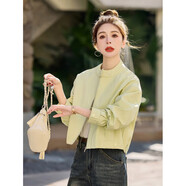 皮爾卡丹（pierrecardin）夢(mèng)丹諾網(wǎng)紅寬松立領(lǐng)短款外套女春秋2025新款小個(gè)子減齡學(xué)院風(fēng)夾克 綠色 M