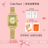 CULISR KESNR小CK手表女士品牌2025新款十大名表瑞士風(fēng)生日禮物送女生女孩媽媽