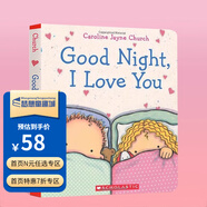 愛(ài)的晚安故事 Good Night I Love You 晚安我的寶貝 英文繪本 I will love you forever 英語(yǔ)紙板書(shū) Caroline 晚安，我的寶貝 (精裝書(shū))