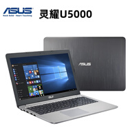 華碩（ASUS）Asus/華碩 頑石 筆記本電腦靈耀A豆輕薄商務(wù)辦公學(xué)習網(wǎng)課編程設計 靈耀U5000 i5-6200 8G雙固態(tài)123 0 x 64MB及以下