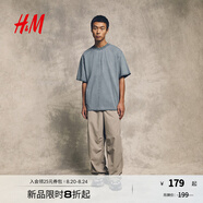 H&M男裝T恤2025年夏季新款標準版型水洗T恤1288881 綠松石色 M 175/100
