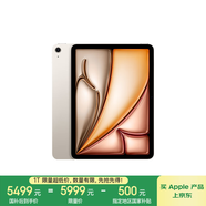 Apple/蘋(píng)果 iPad Air 11英寸 M2芯片 2024年新款平板電腦(Air6/1T WLAN版/MUWT3CH/A)星光色