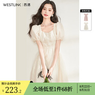 西遇法式連衣裙女2025年夏季新款方領(lǐng)收腰中長(cháng)款茶歇溫柔系公主裙 杏色 S