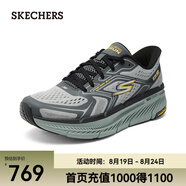 斯凱奇（Skechers）閃穿鞋男款專(zhuān)業(yè)跑步鞋減震透氣休閑鞋一腳蹬運動(dòng)鞋220837 灰色/炭灰色/GYCC 39.5