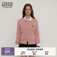 Teenie Weenie小熊女裝毛衣秋舒適學(xué)院風(fēng)綿羊毛絞花針織開衫軟外套 粉色 S
