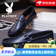 花花公子（PLAYBOY）豆豆鞋男士夏季2025新款上班駕車一腳蹬軟底韓版休閑皮鞋 深藍_【主圖款】 39 _標(biāo)準(zhǔn)運動碼