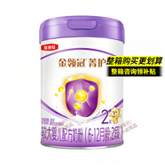 伊利金領(lǐng)冠二段A2菁護800g【乳鐵升級】 2段 菁護 800g 1罐