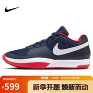 耐克NIKE男子籃球鞋A 1 EP 運動鞋DR8786-403藏青/白紅44.5