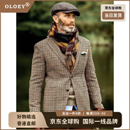 OLOEY國際一線奢侈高檔品牌歐美復(fù)古粗花呢西裝男秋冬修身外套英倫休閑 咖啡色千鳥格 S