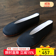 內(nèi)聯(lián)升老北京布鞋 男鞋老字號北京布鞋 皮紋底禮小元口單鞋7103A 黑色7103G 精品加膠片 37