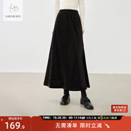 對白【杜鵑同款】復(fù)古雪尼爾細(xì)閃絲絨半身裙女2025冬新款魚尾長裙 水墨提花 L