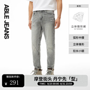 ABLE JEANS【立體錐形褲】男士水洗彈力破洞牛仔褲復(fù)古褲子男 煙灰 30 /32