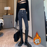 semir森馬牛仔褲女雙扣高腰秋冬款時尚百搭修身九分褲黑色鉛筆緊身小腳 藍灰色【加絨】 加厚 27