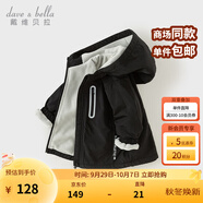 戴維貝拉（DAVE＆BELLA）童裝寶寶衣服兒童外套男童春秋女童秋裝大童秋冬加絨戶外運動服裝 黑色DBJ15531-B 80 cm（建議身高73-80cm）