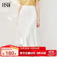 歐莎（OSA）法式高腰白色a字半身裙子女士夏季2025年新款顯瘦遮胯魚尾傘裙 白色 XS