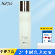 香妮爾（XANYIER）茶爽調理露120ml改善毛孔清爽嫩滑保濕爽膚水 120mL