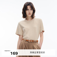 伊芙麗（eifini）蔣欣代言【經(jīng)典延續(xù)】天然桑蠶絲簡約真絲混紡絲光內(nèi)搭T恤女上衣 淺卡其 預售 S 80-100斤